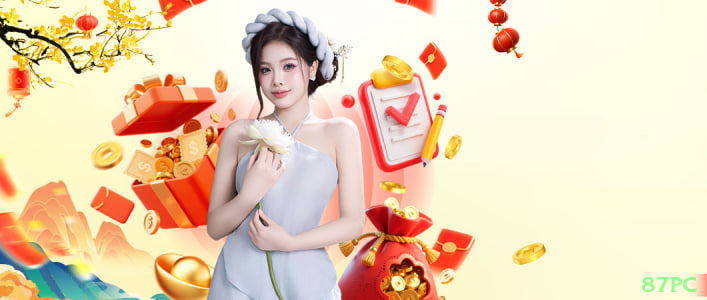 Esportes Virtuais 87pc